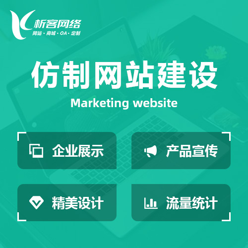 硬件APP固件升级失败案例复盘
