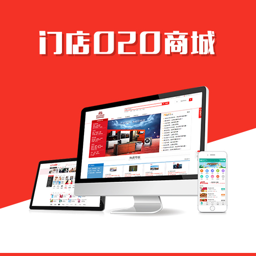 考试APP防作弊系统设计思路
