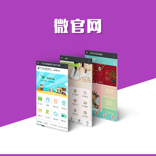 考试APP题库加密传输方案