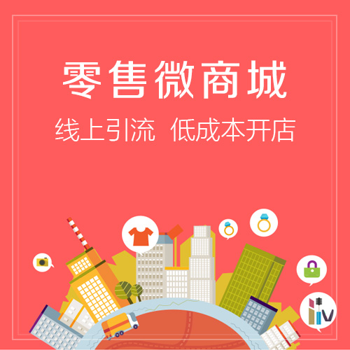交友APP社交裂变活动设计