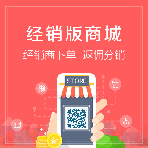 定制交友APP需注意的三大陷阱