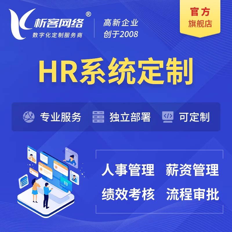 售后APP知识库构建标准解读