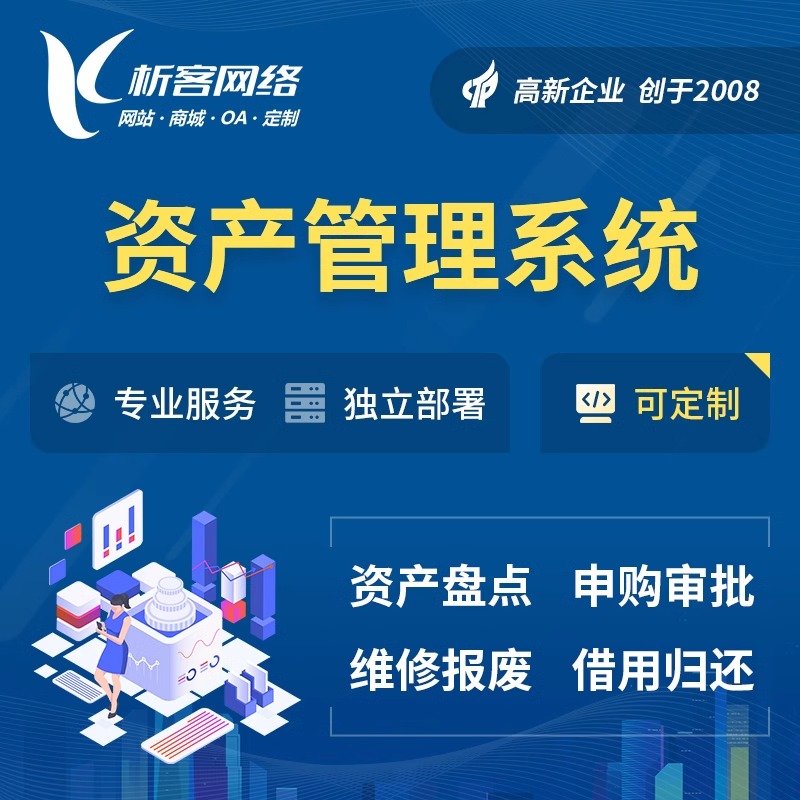 外包公司代码质量管控标准